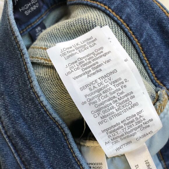 J. Crew Hi-Rise Skinny Jean - Women’s 26 - Picture 8 of 10